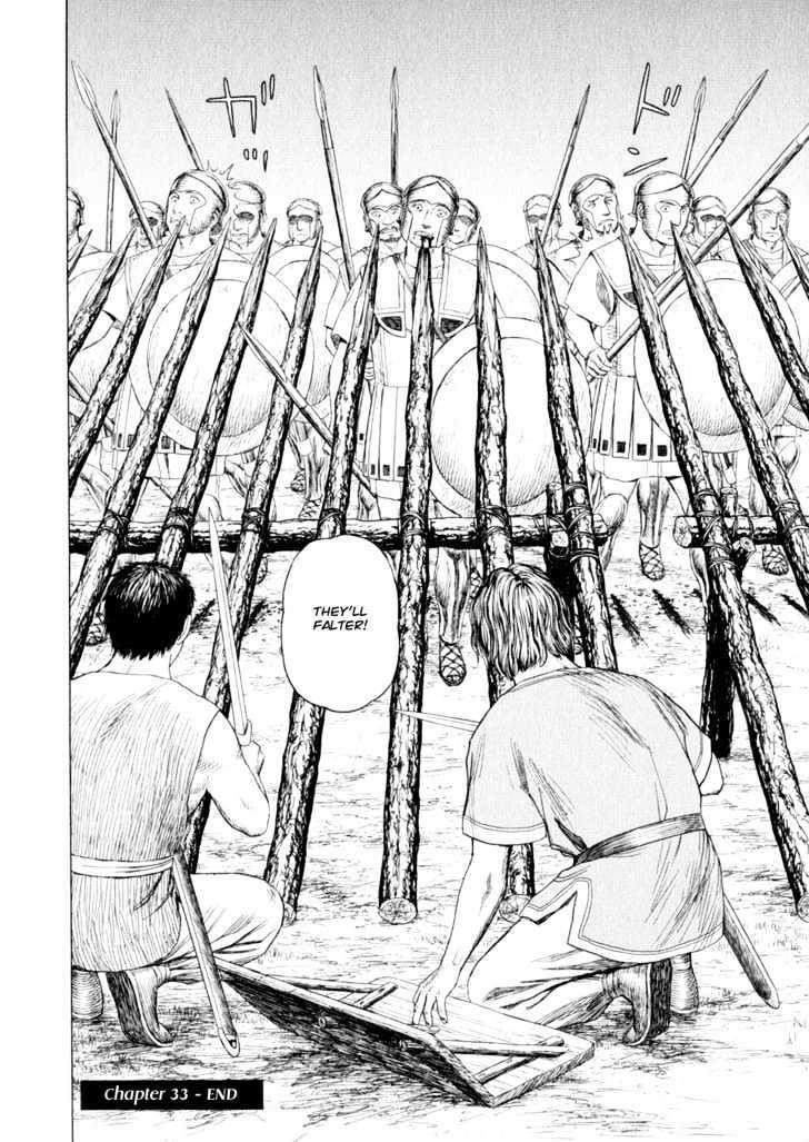 Historie Chapter 33 - Page 17