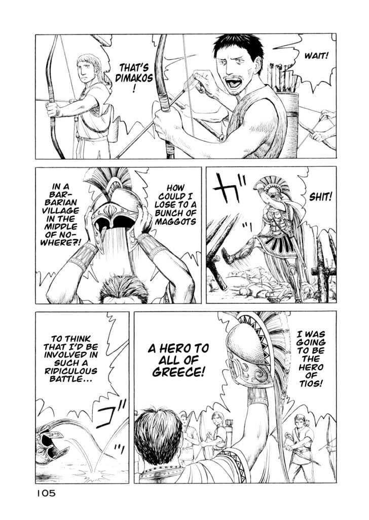 Historie Chapter 34 - Page 12