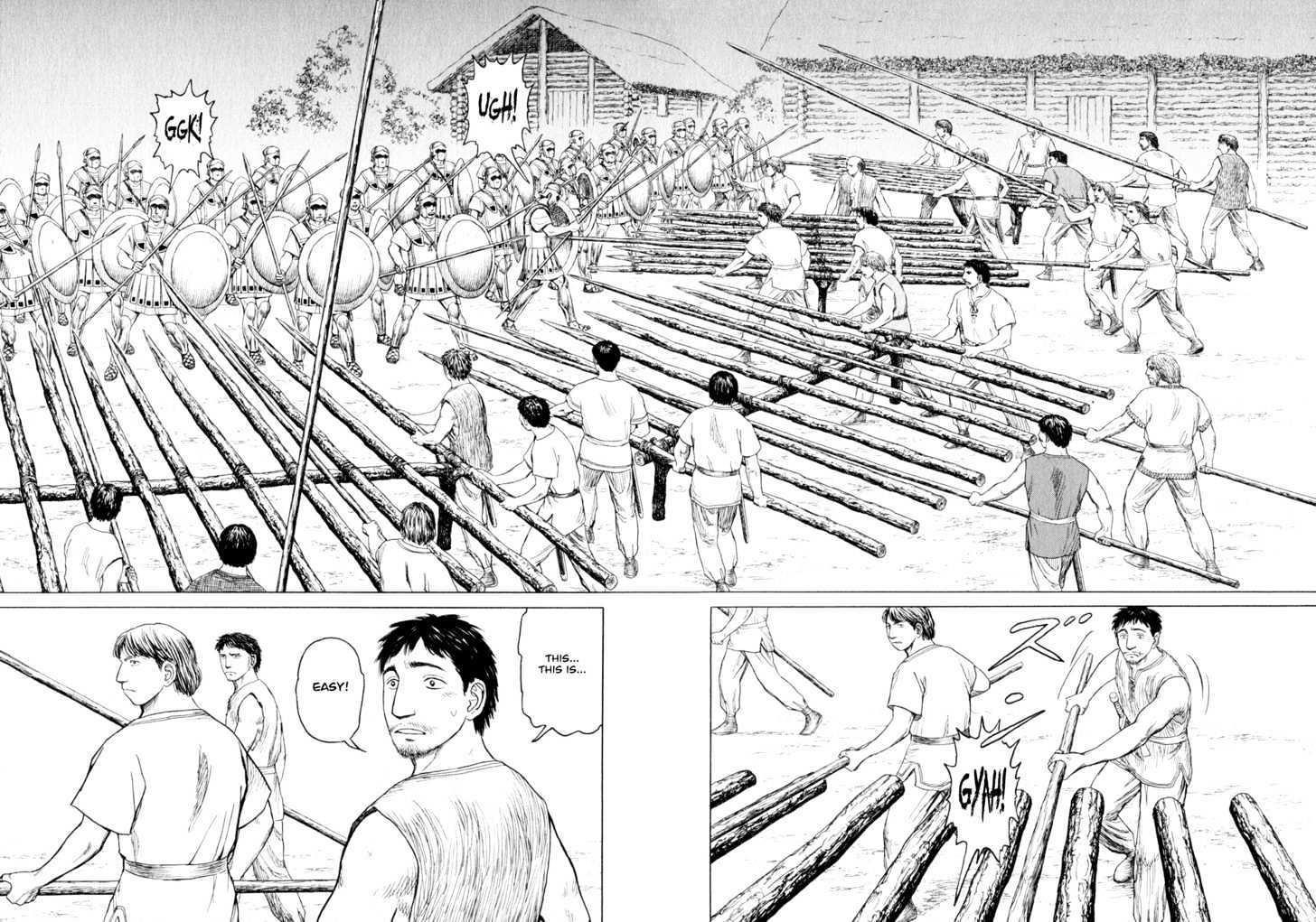 Historie Chapter 34 - Page 4