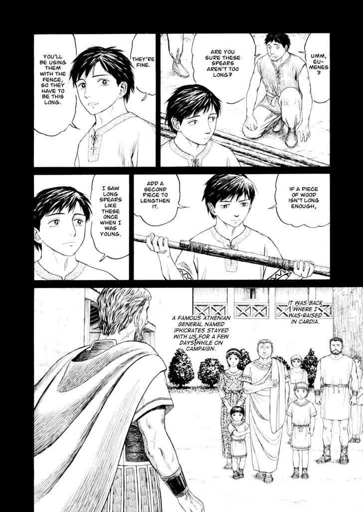 Historie Chapter 34 - Page 5