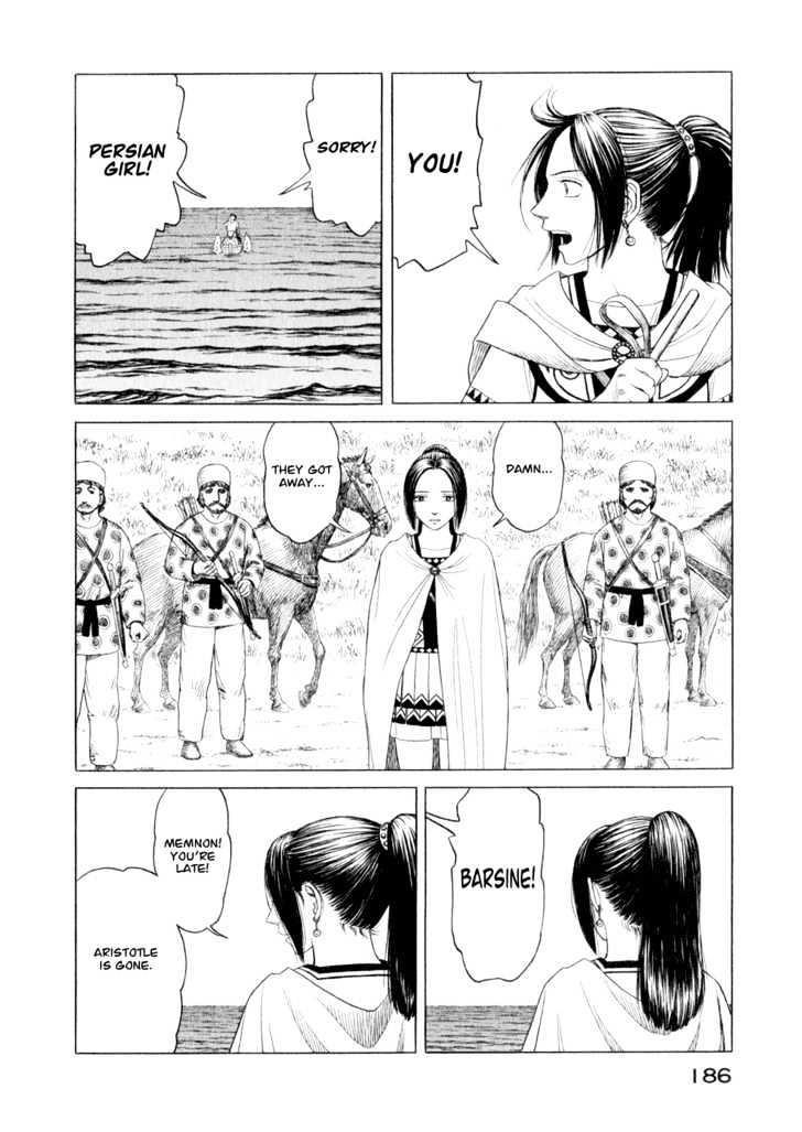 Historie Chapter 38 - Page 16