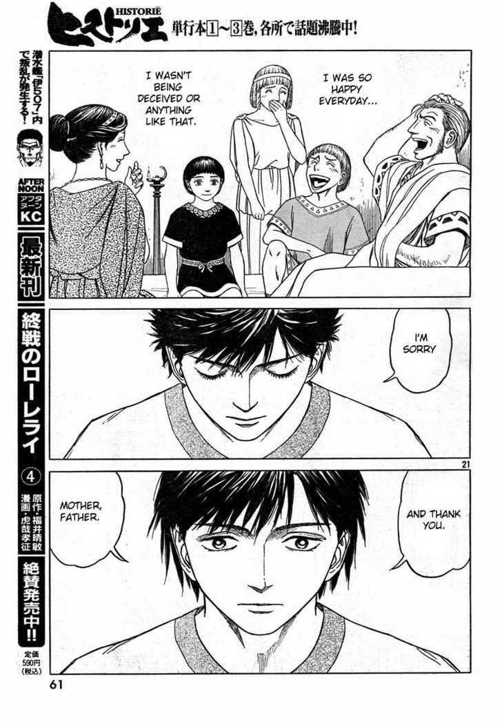 Historie Chapter 39 - Page 21