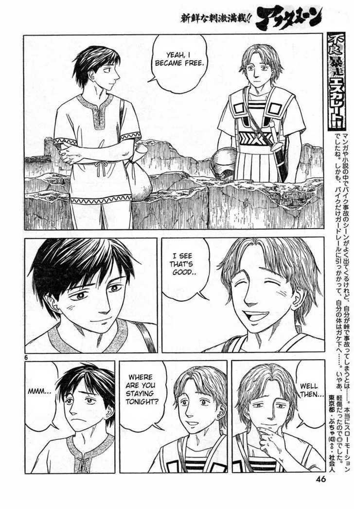 Historie Chapter 39 - Page 6