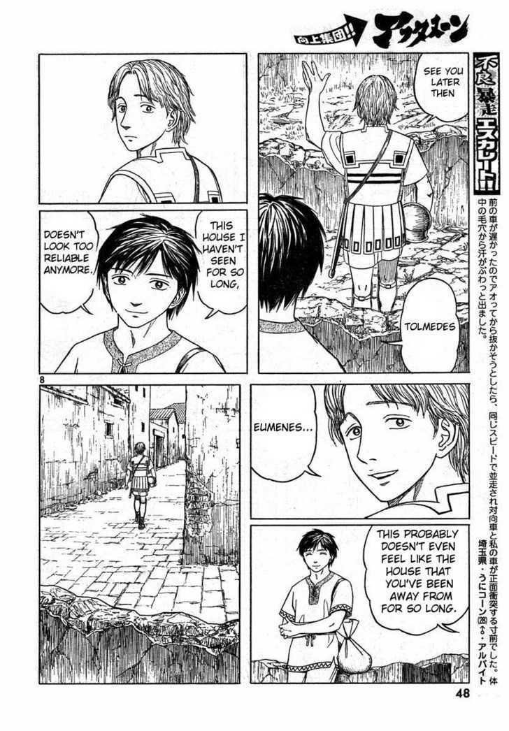 Historie Chapter 39 - Page 8