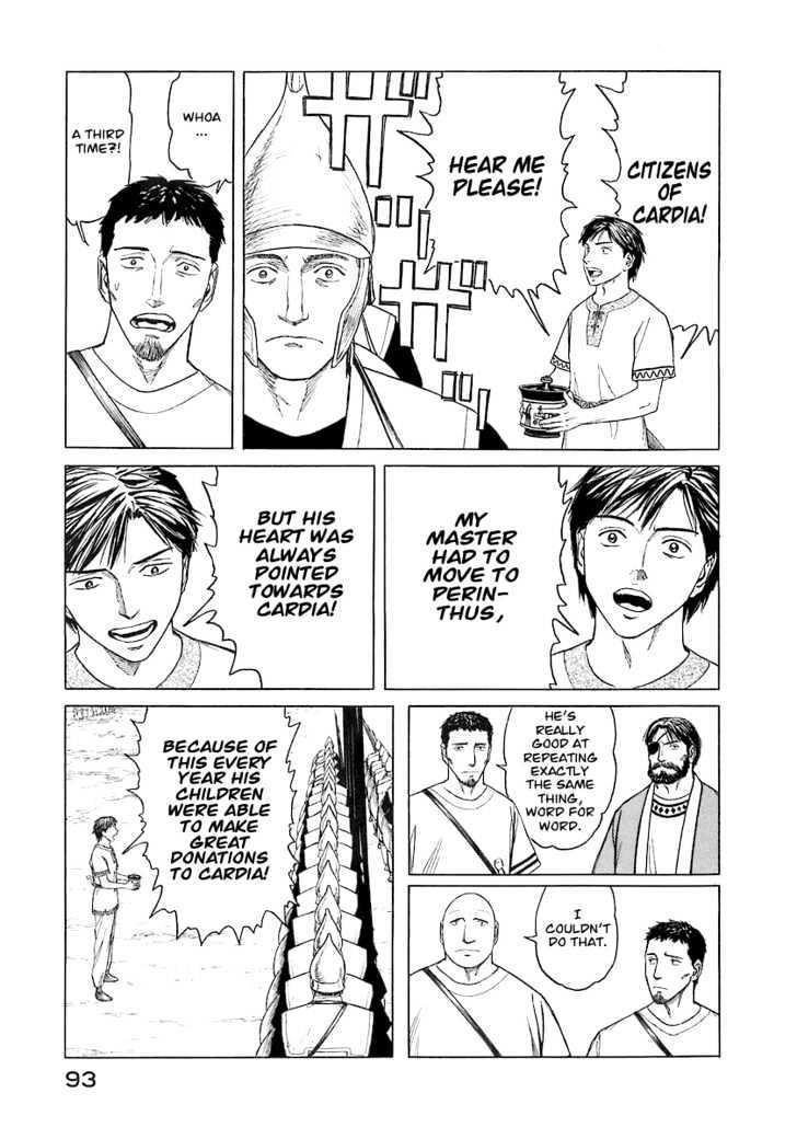 Historie Chapter 4 - Page 13