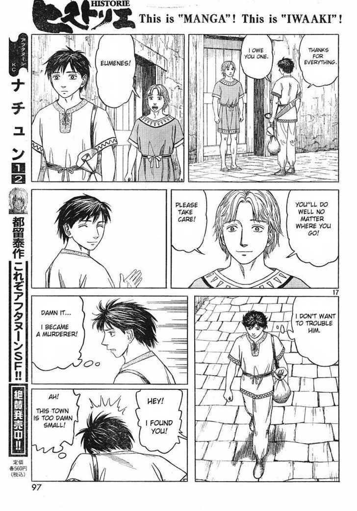 Historie Chapter 41 - Page 17