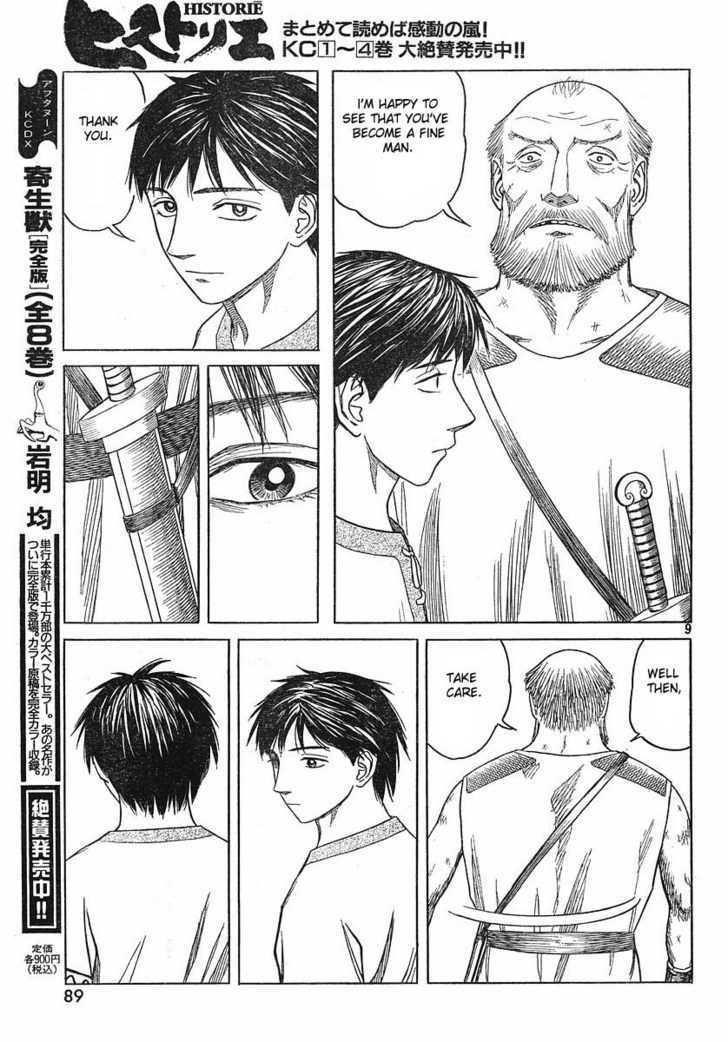 Historie Chapter 41 - Page 9