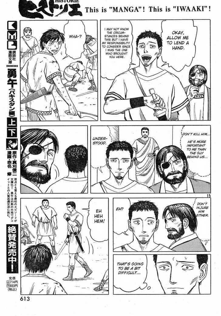 Historie Chapter 42 - Page 14