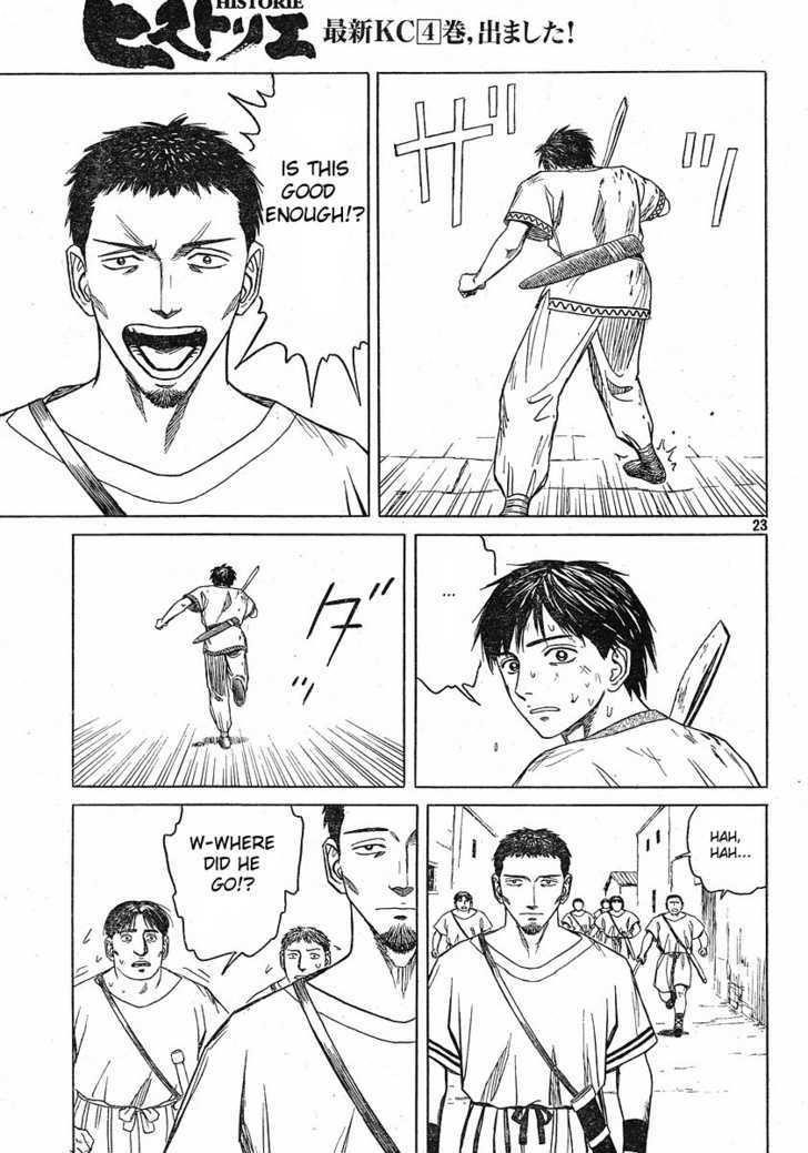 Historie Chapter 42 - Page 22