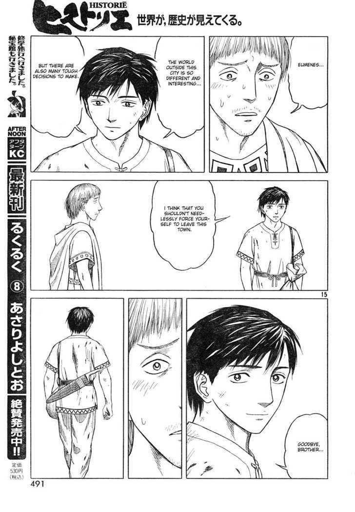 Historie Chapter 43 - Page 15