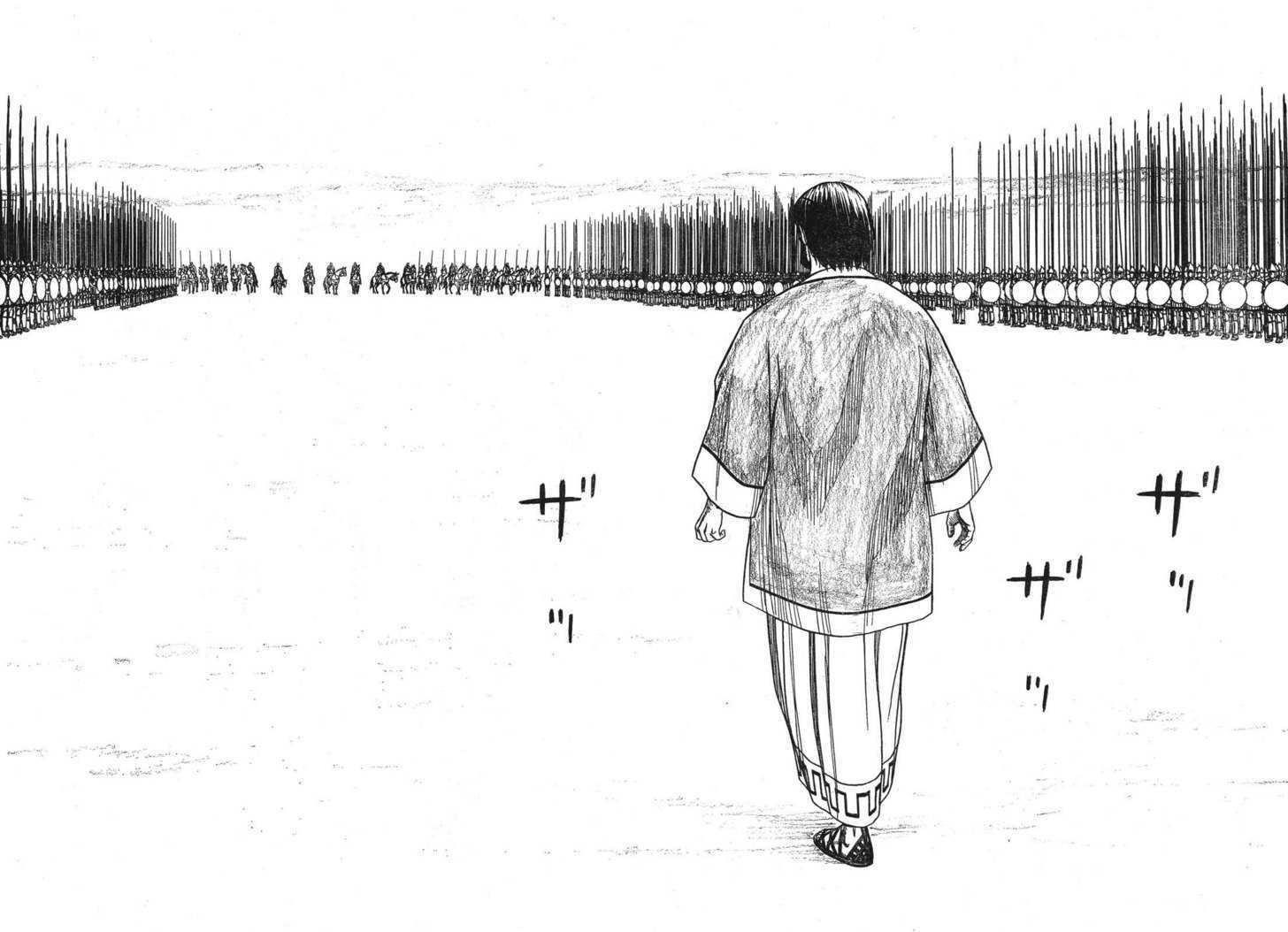 Historie Chapter 43 - Page 18