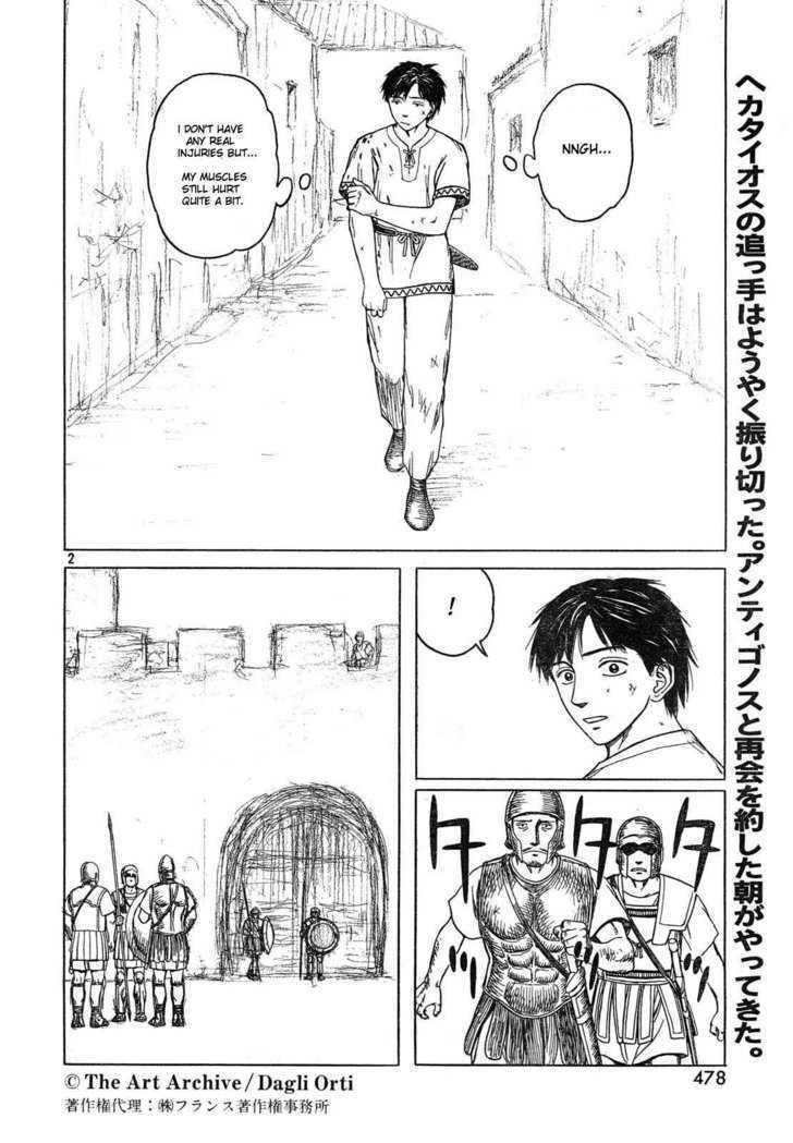 Historie Chapter 43 - Page 2