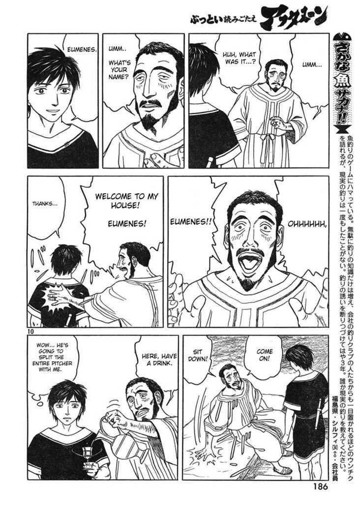 Historie Chapter 45 - Page 10