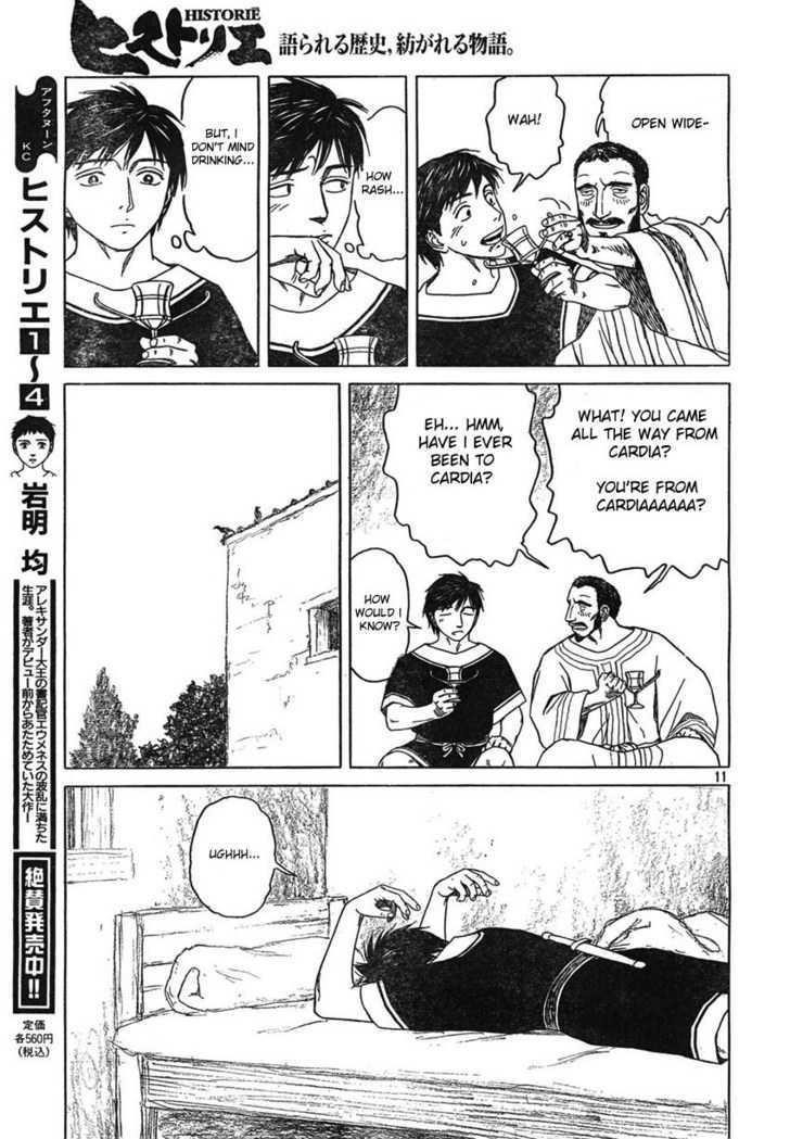 Historie Chapter 45 - Page 11