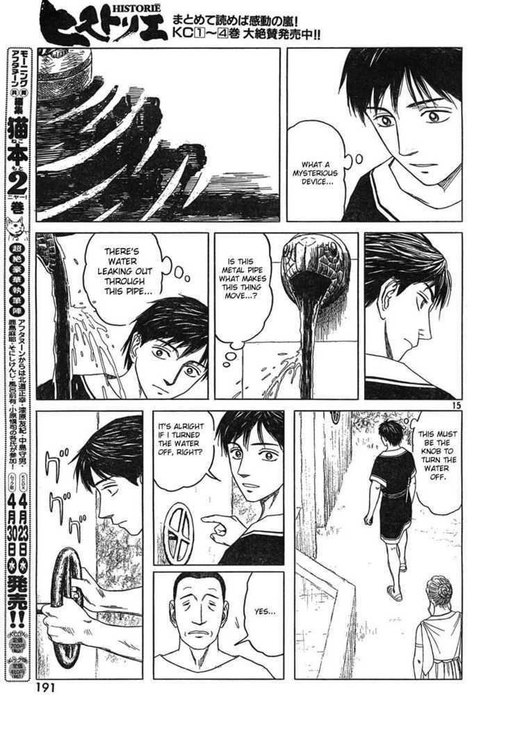 Historie Chapter 45 - Page 15