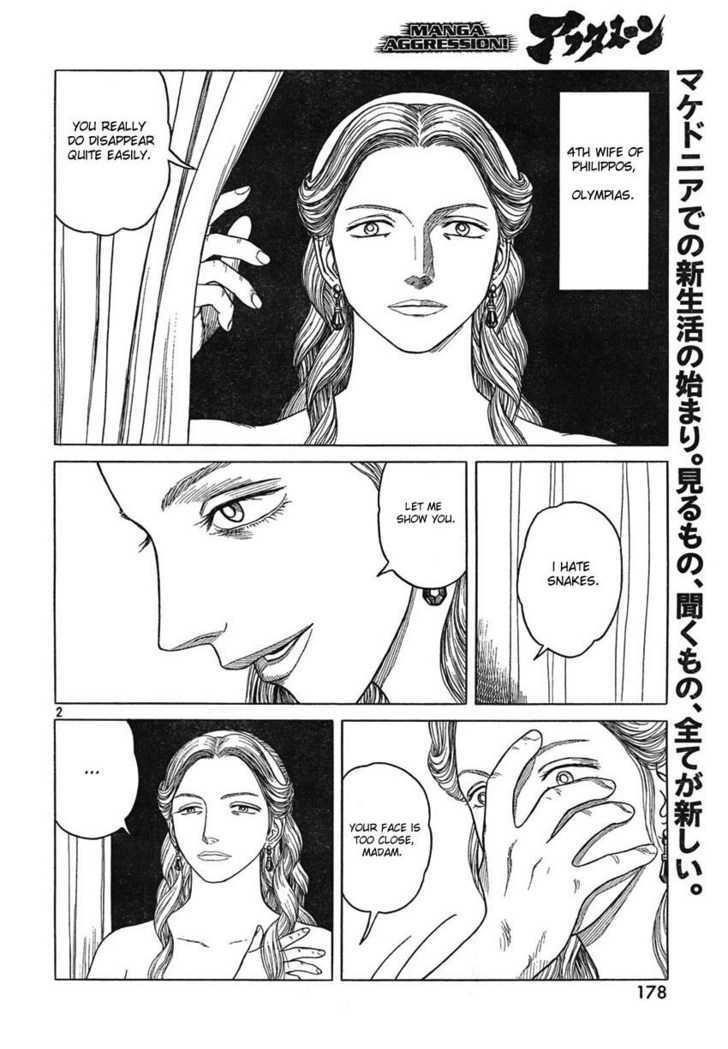 Historie Chapter 45 - Page 2