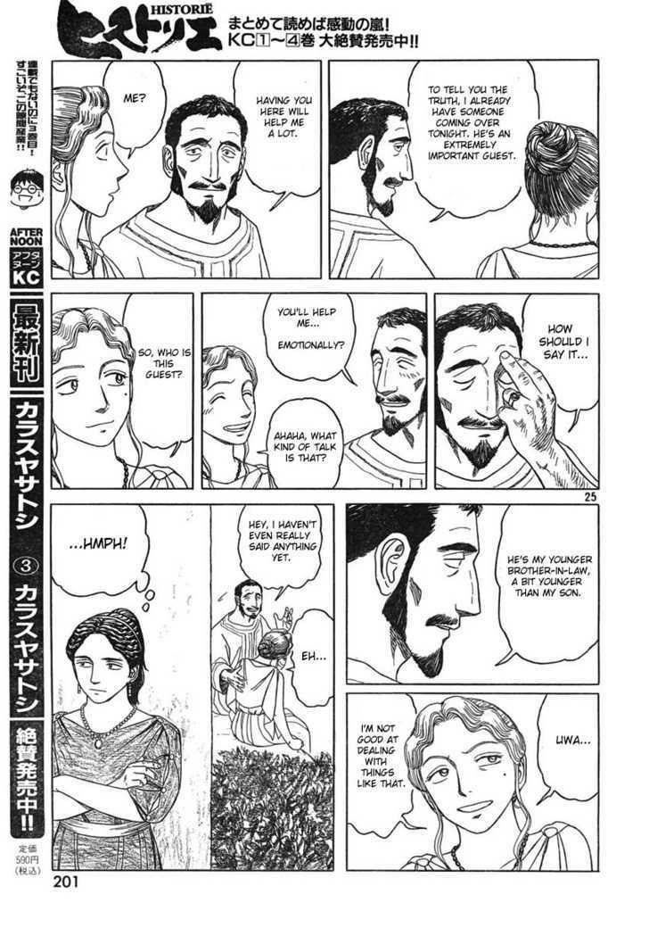 Historie Chapter 45 - Page 25