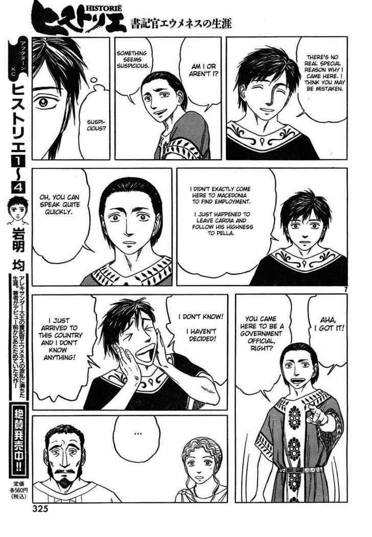 Historie Chapter 46 - Page 7