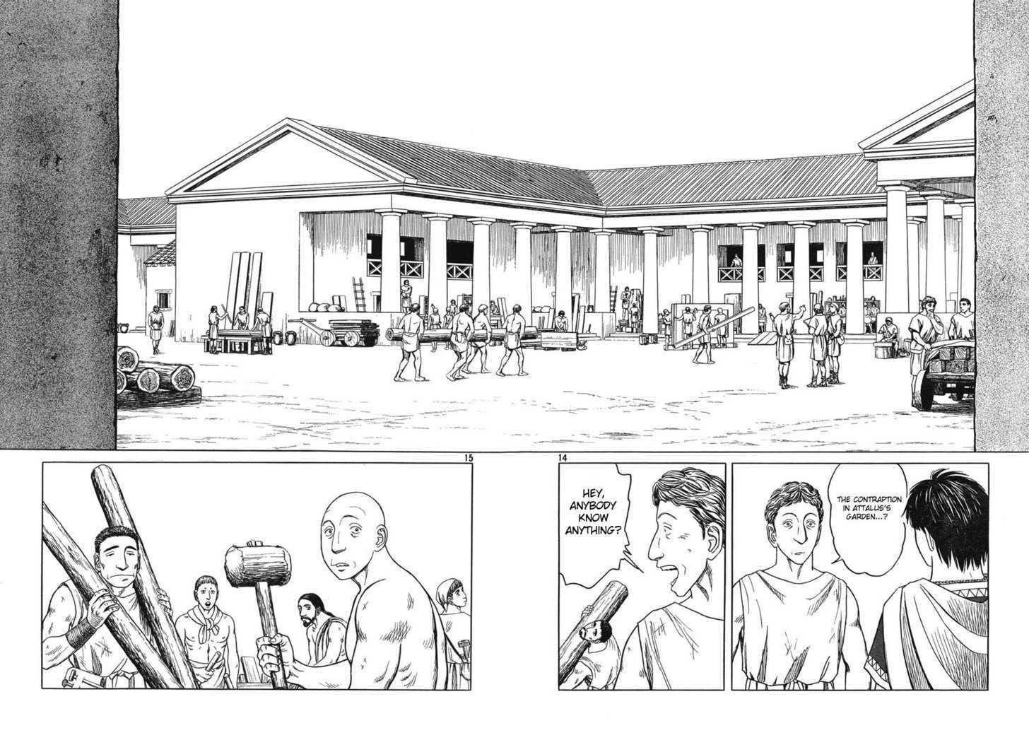 Historie Chapter 47 - Page 14