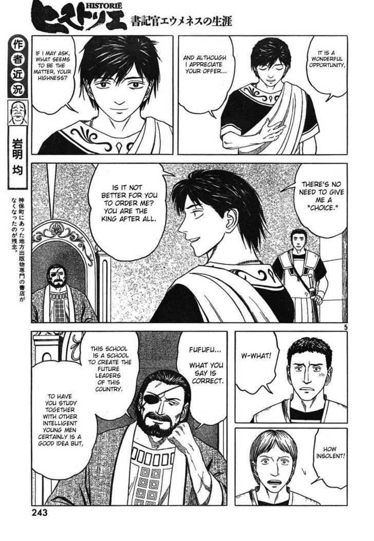 Historie Chapter 47 - Page 5