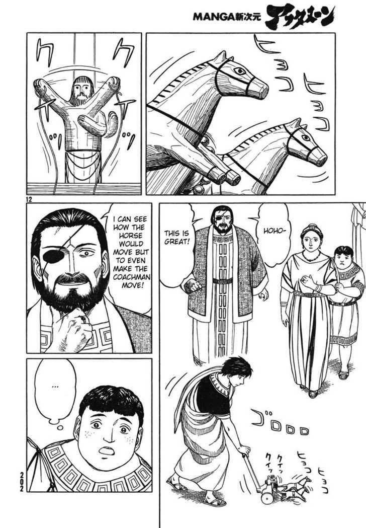 Historie Chapter 48 - Page 12