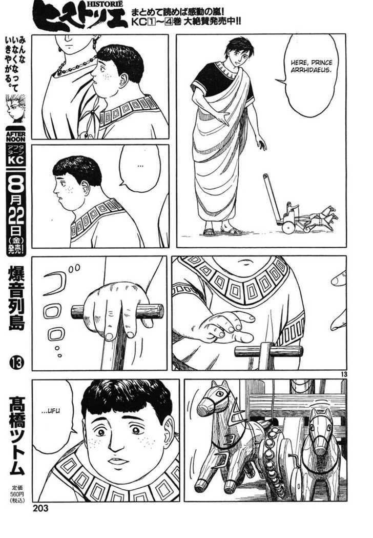 Historie Chapter 48 - Page 13