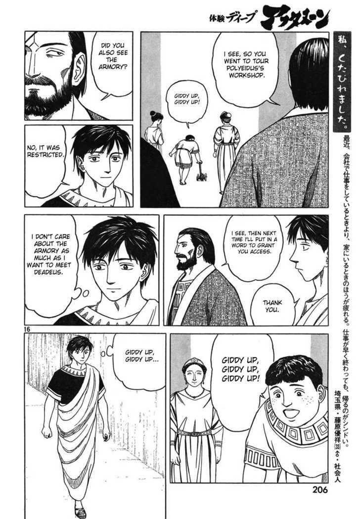 Historie Chapter 48 - Page 16