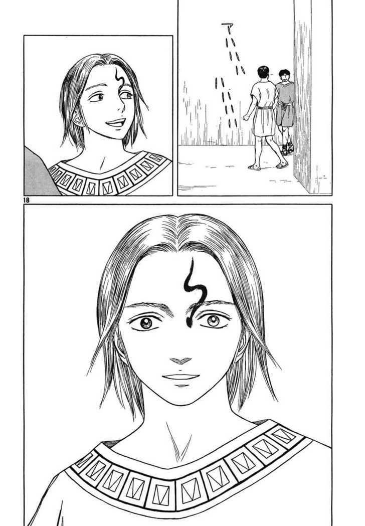 Historie Chapter 48 - Page 18