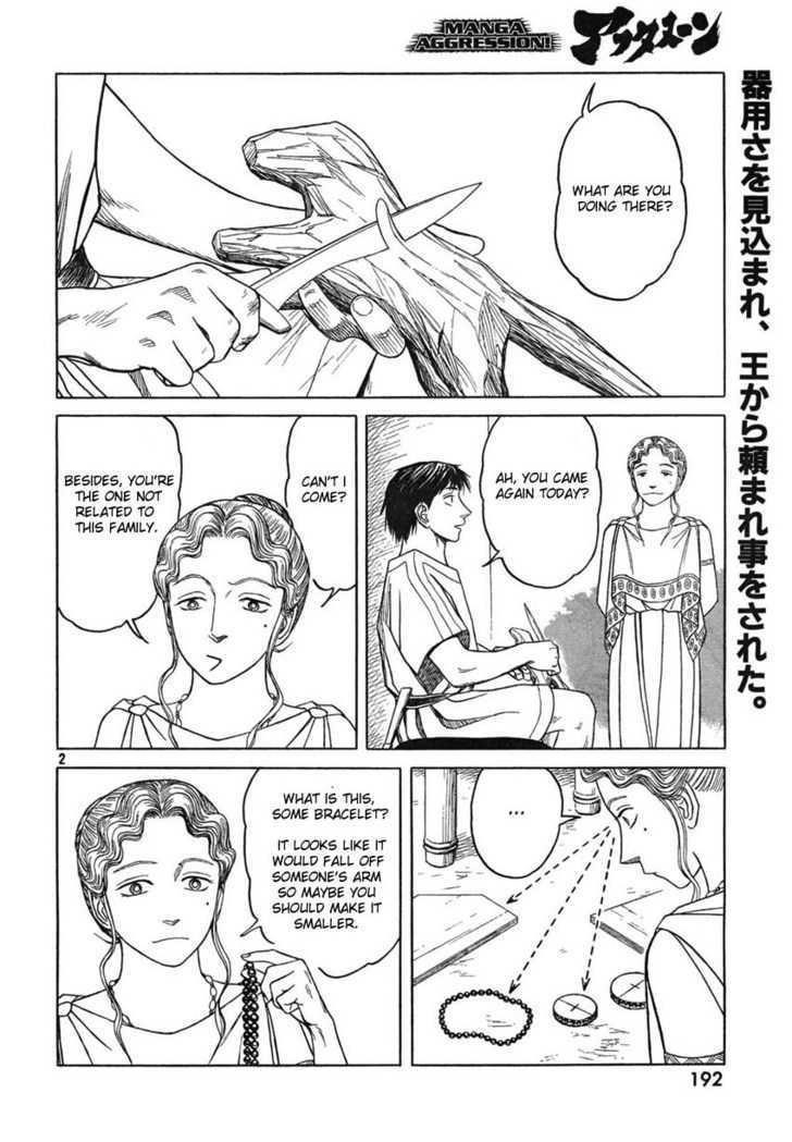 Historie Chapter 48 - Page 2