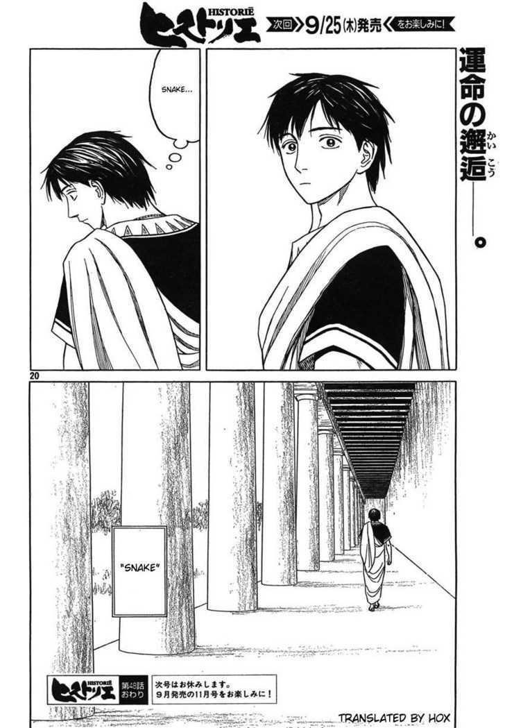 Historie Chapter 48 - Page 20