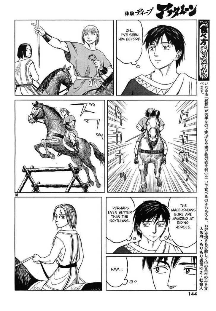 Historie Chapter 49 - Page 18