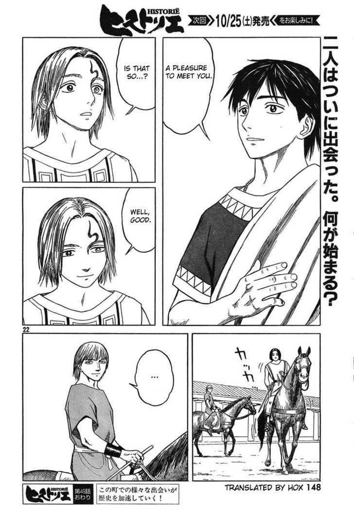 Historie Chapter 49 - Page 22