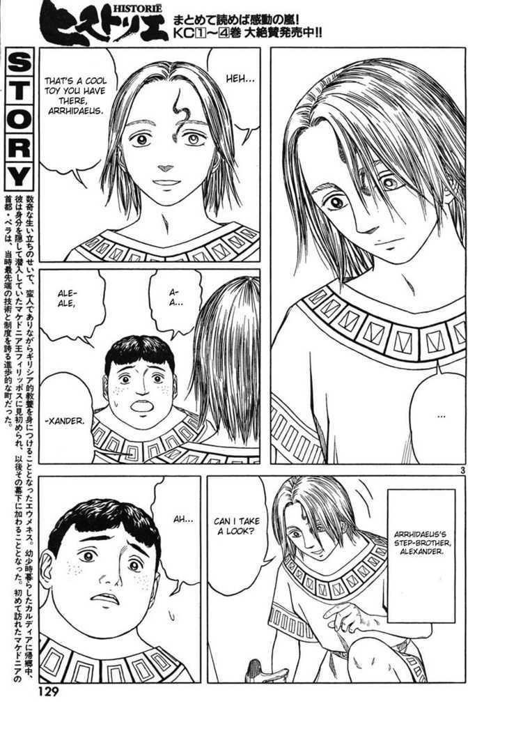 Historie Chapter 49 - Page 3