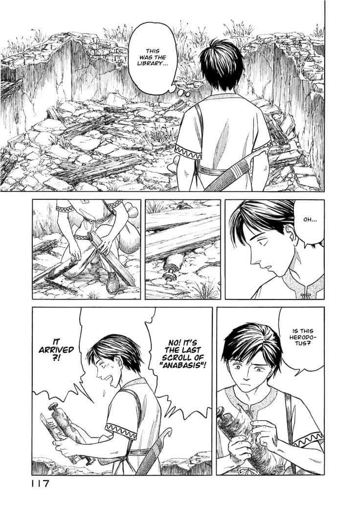 Historie Chapter 5 - Page 16