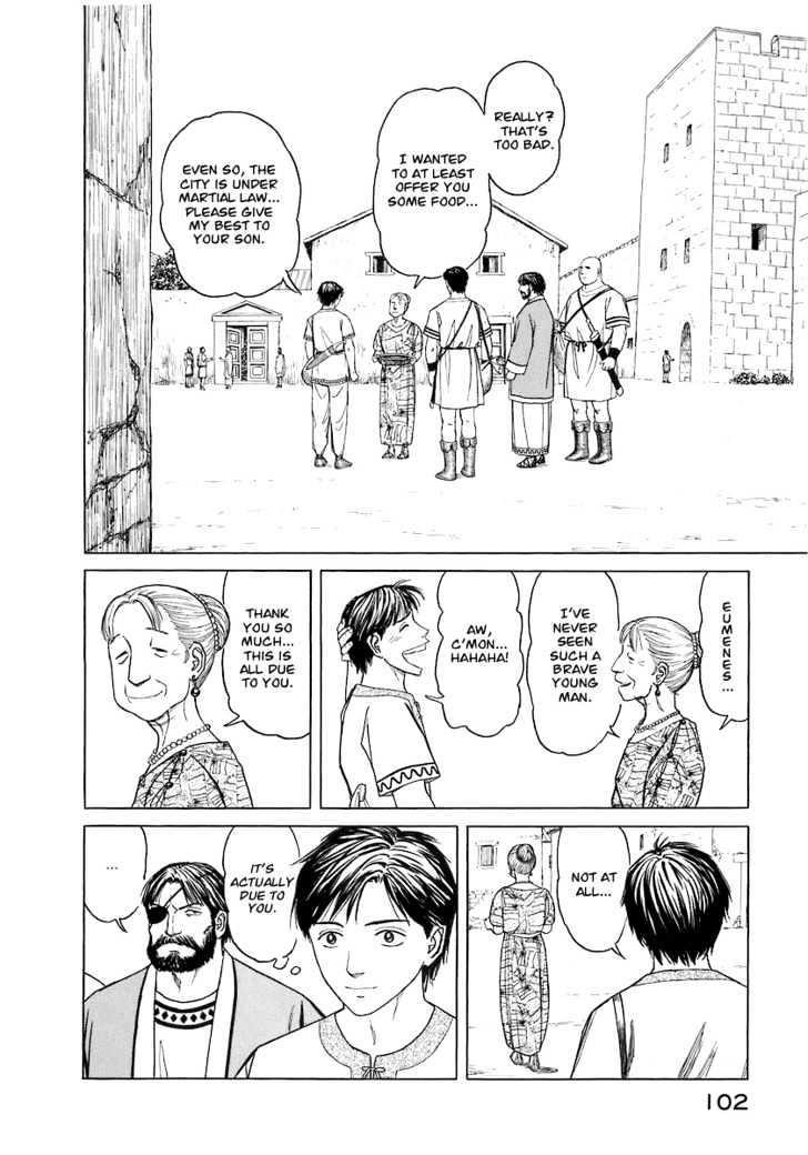 Historie Chapter 5 - Page 2