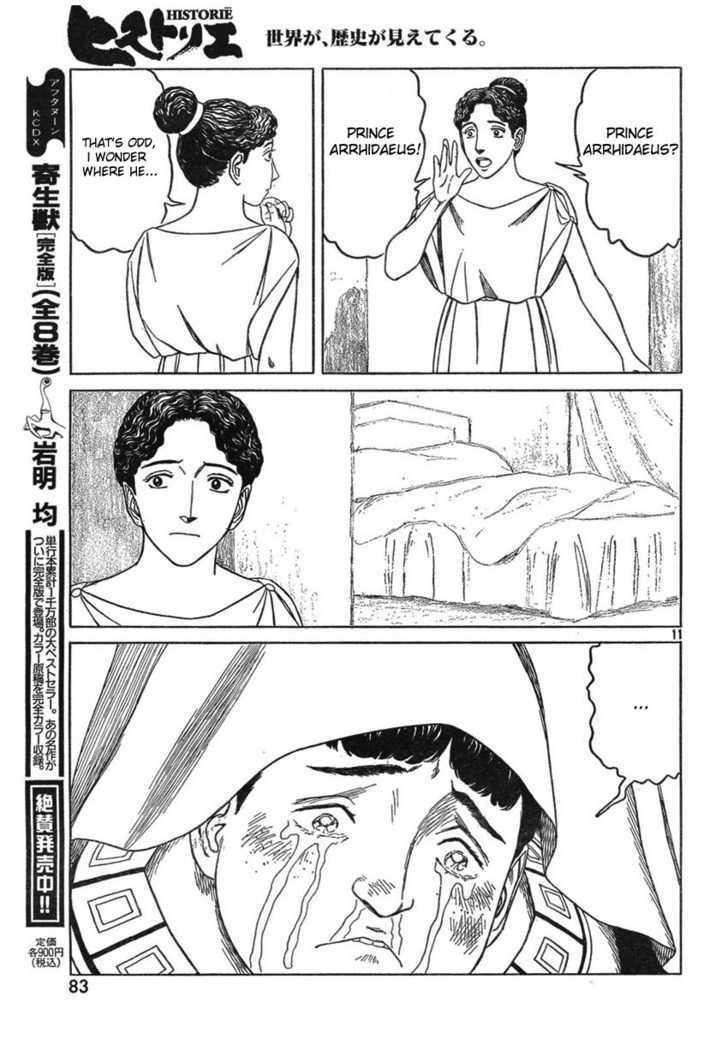 Historie Chapter 50 - Page 11