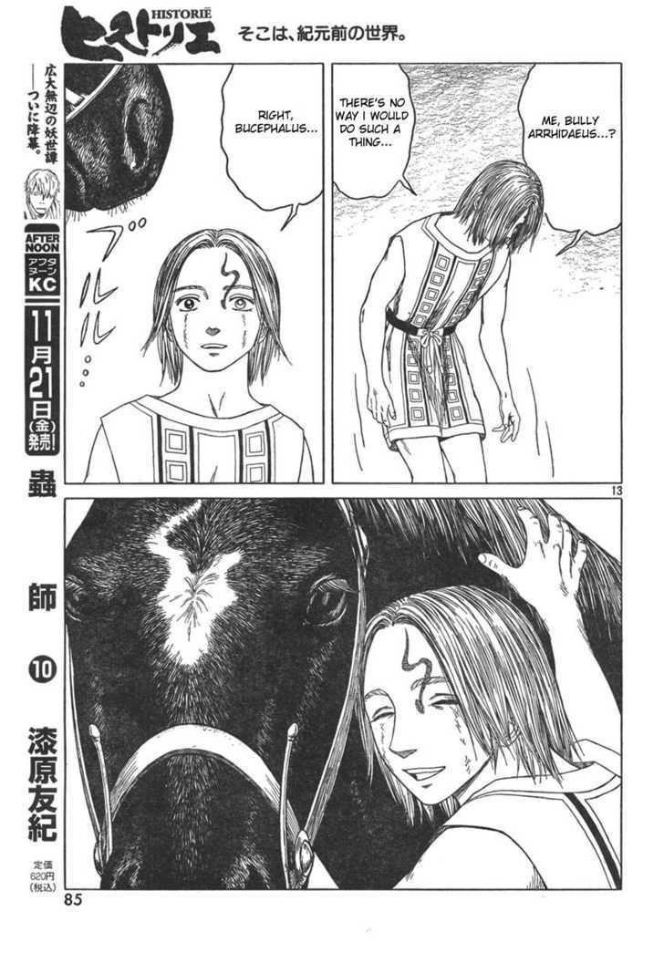 Historie Chapter 50 - Page 13