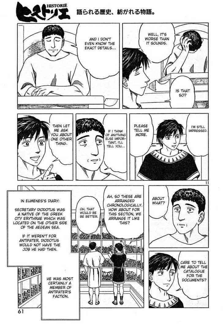 Historie Chapter 51 - Page 11