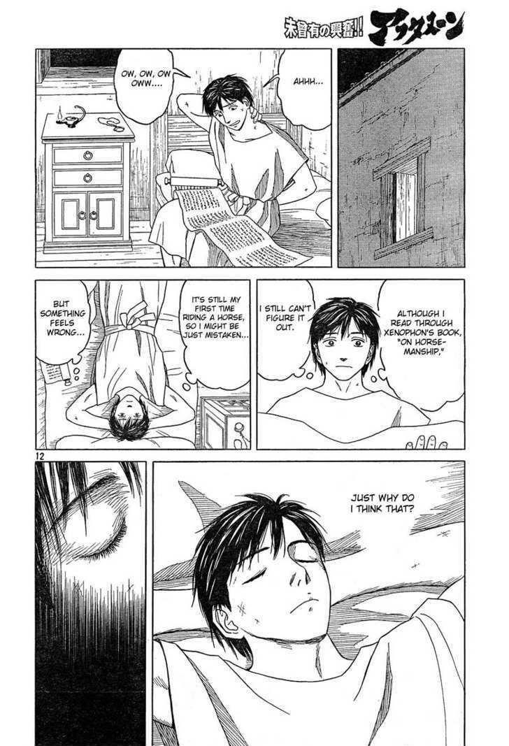 Historie Chapter 52 - Page 12