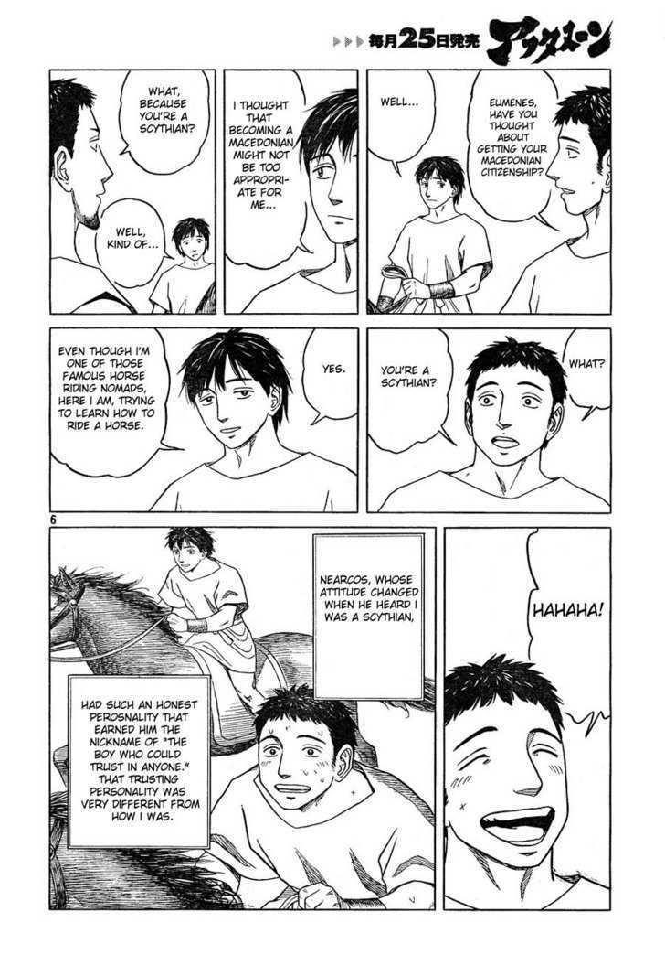 Historie Chapter 52 - Page 6