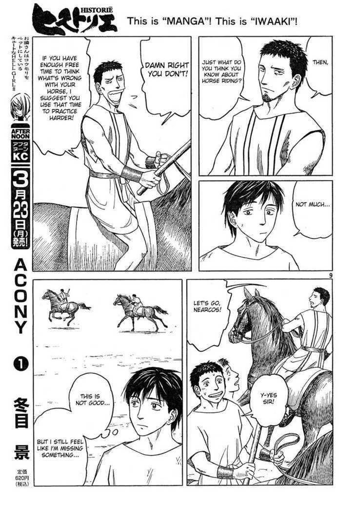 Historie Chapter 52 - Page 9