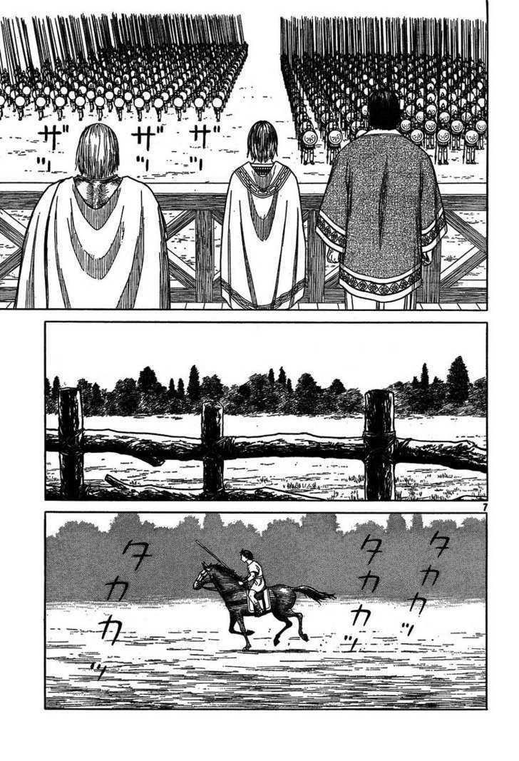 Historie Chapter 53 - Page 6