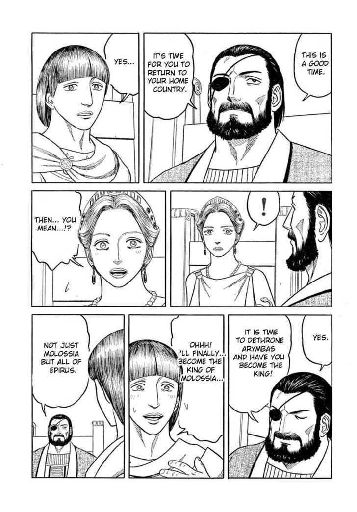 Historie Chapter 54 - Page 5