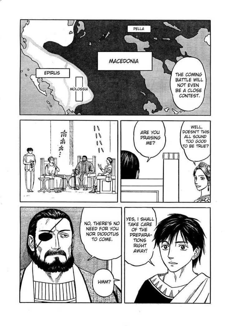 Historie Chapter 54 - Page 7