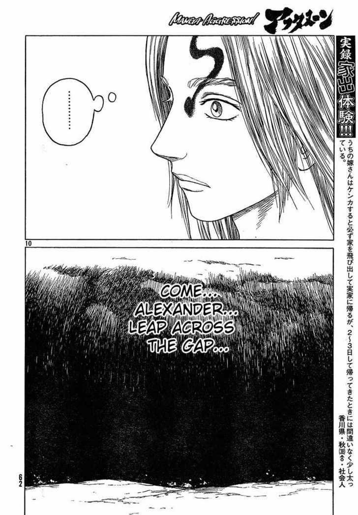 Historie Chapter 56 - Page 10