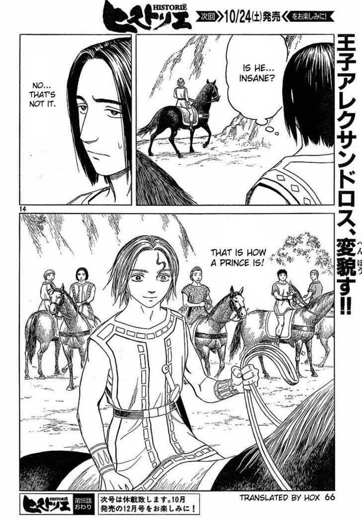 Historie Chapter 56 - Page 14