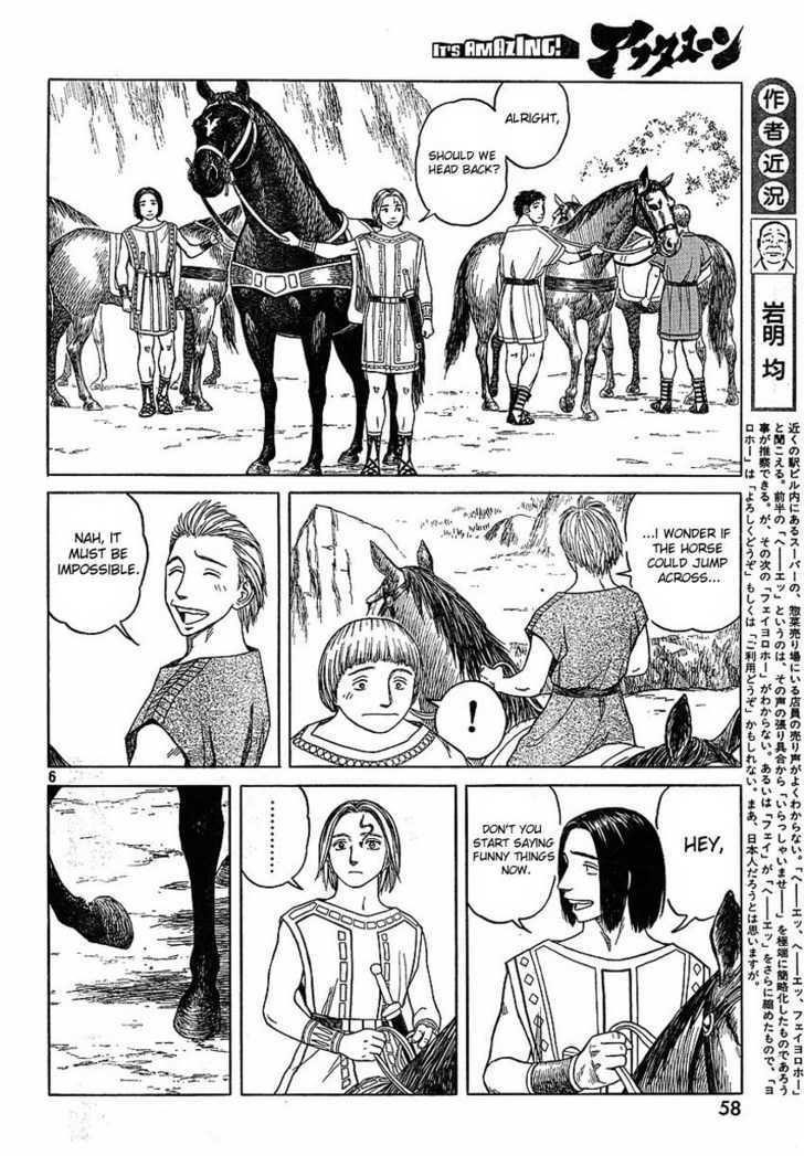 Historie Chapter 56 - Page 6