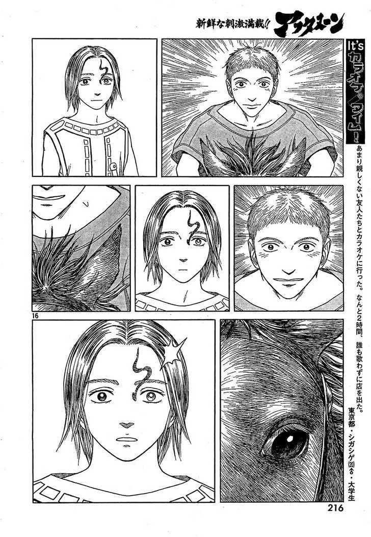 Historie Chapter 57 - Page 14