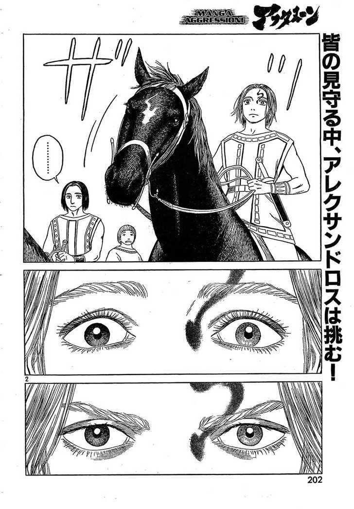 Historie Chapter 57 - Page 2