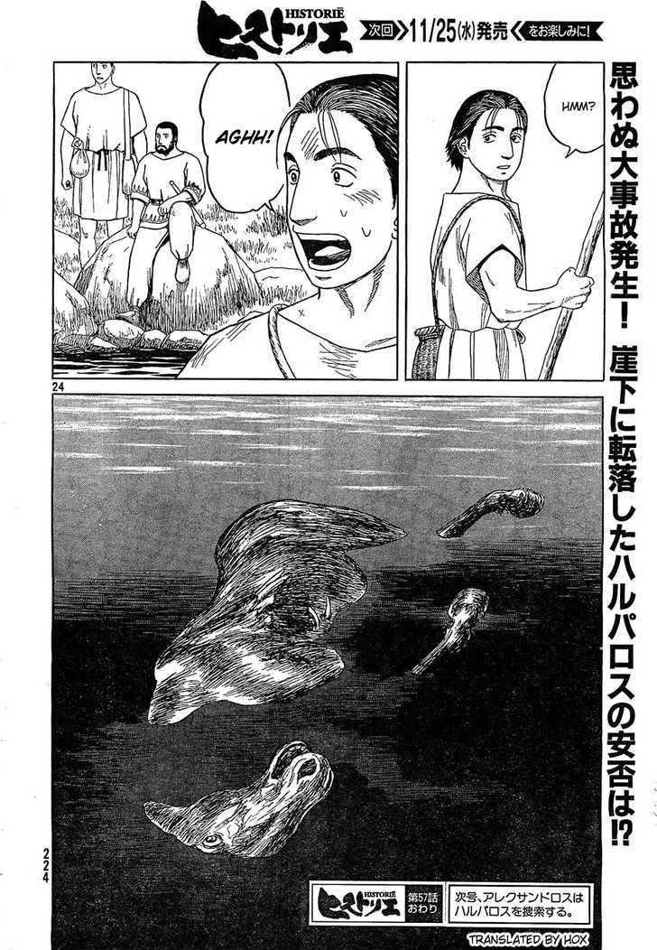 Historie Chapter 57 - Page 22